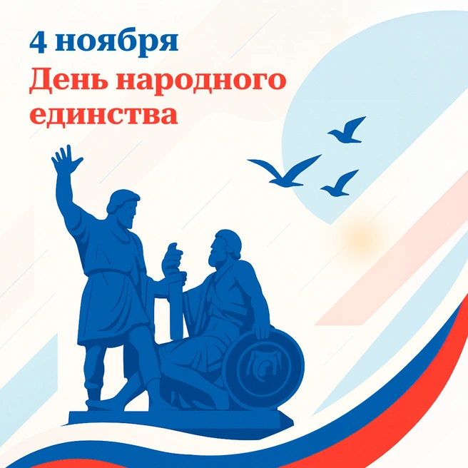 Источник: Городские медиа