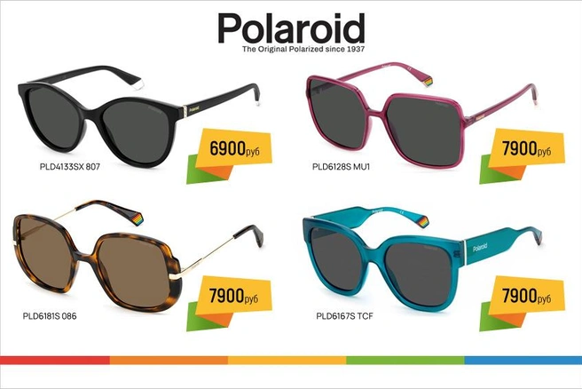 В последние годы дизайнеры Polaroid тщательно переработали внешний вид моделей | Источник: сеть салонов оптики «Фокус»
