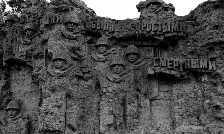 2 февраля 1943 года завершилась Сталинградская битва, начавшаяся 17 июля 1942 года. | Источник: Edward Nemtcov/Shutterstock/Fotodom.ru