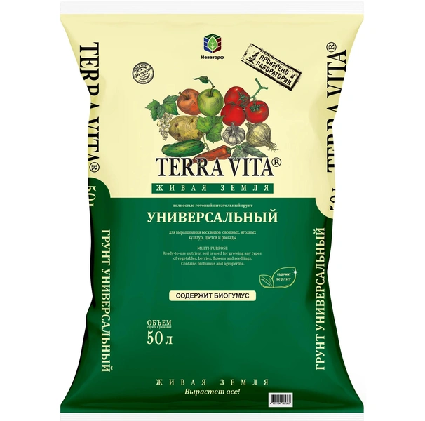 Грунт универсальный, Terra Vita