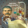 userpic__ZHBETLANA