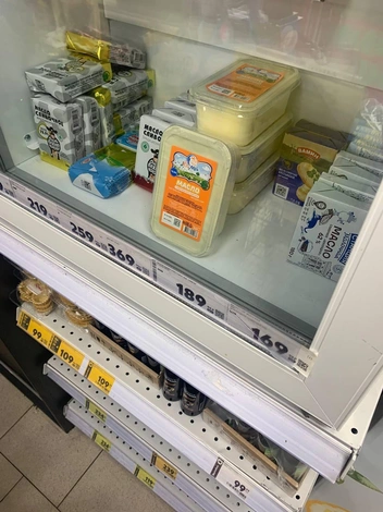 Сливочное масло в продуктовом | Источник: Ильгиз Шарифзянов / 116.RU