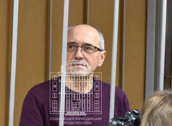 Историку русской кухни Павлу Сюткину дали 6 лет за фейки о российской армии | Источник: Суды общей юрисдикции города Москвы / Telegram