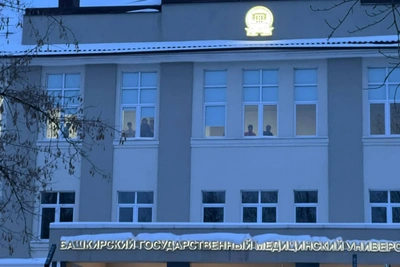 Пятеро в больницах после нападения в общежитии БГМУ