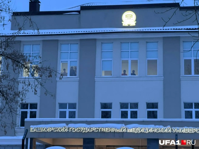 Источник: Андрей Бирюков / UFA1.RU