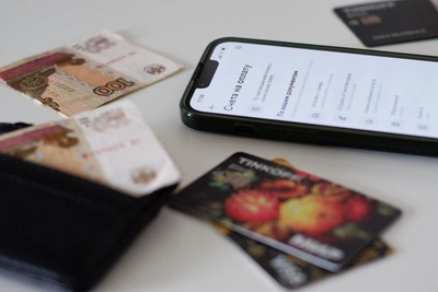 Banks Now Inquire About Recipients to Combat Fraud