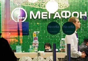 «МегаФон» по ошибке списал деньги со счетов клиентов | ya62.ru