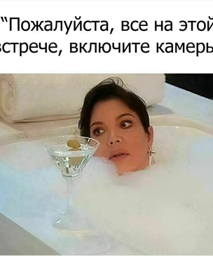 Самые смешные мемы за последний месяц — август 2025