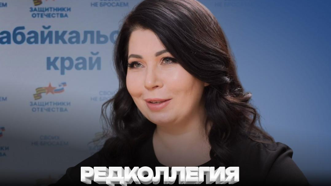 Будущее ветеранов СВО: как вернувшиеся забайкальцы находят свое место в мирной жизни 