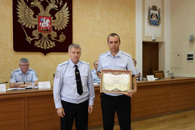 Источник: 53.xn--b1aew.xn--p1ai