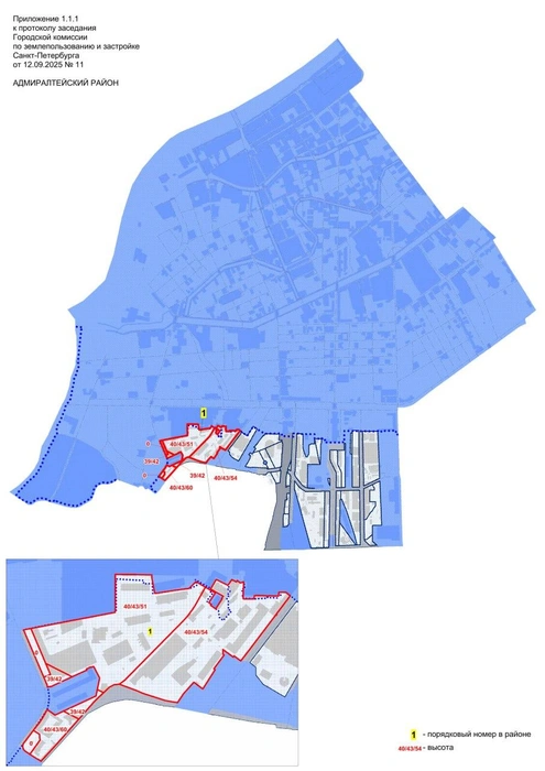 Высоту застройки квартала рядом с «Красным треугольником» не разрешили поднять до 75 метров | Источник: КГА