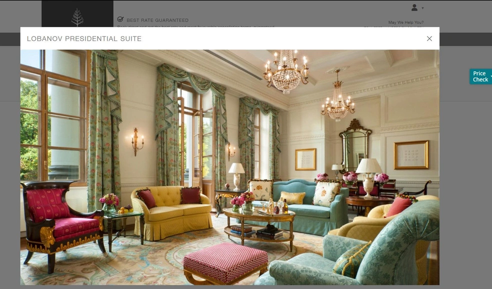 Источник: скриншот с сайта fourseasons.com