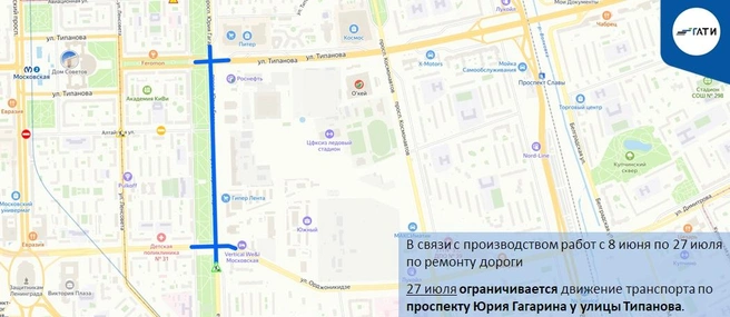 Источник: ГАТИ Петербурга
