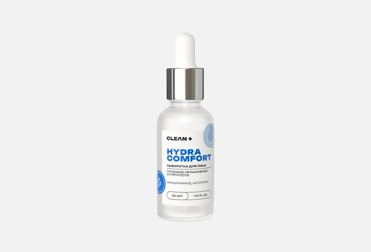 Сыворотка для лица Clean+ HYDRA COMFORT