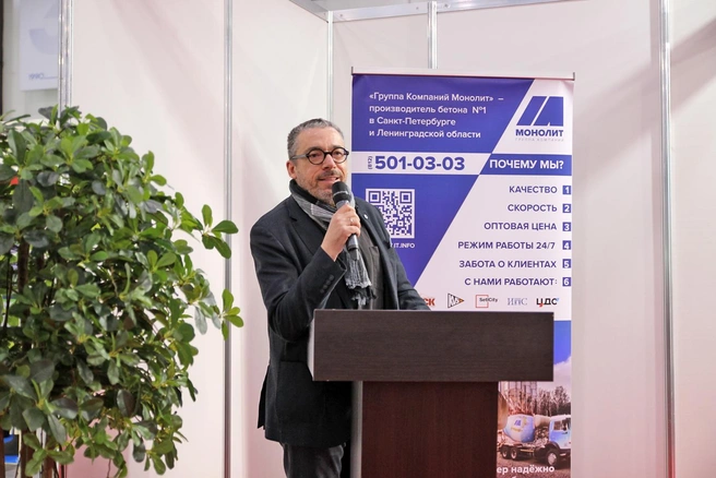 Председатель оргкомитета архитектурно-дизайнерского конкурса «Золотой Трезини» Павел Черняков | Источник: предоставлено организаторами Конгресса IBC