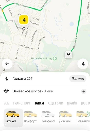 Вот такую картину наблюдали люди в 8 утра | Источник: «Тула Жесть» / MAX