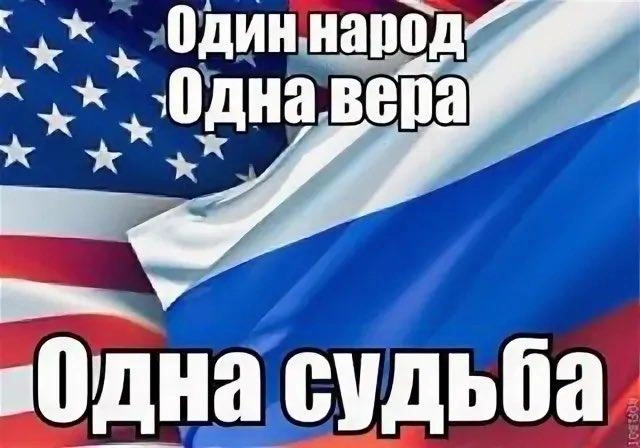 Источник: Соцсети