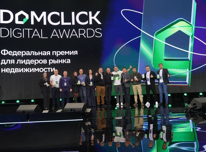 Лидеров рынка недвижимости выбирали клиенты и члены жюри | Источник: Домклик