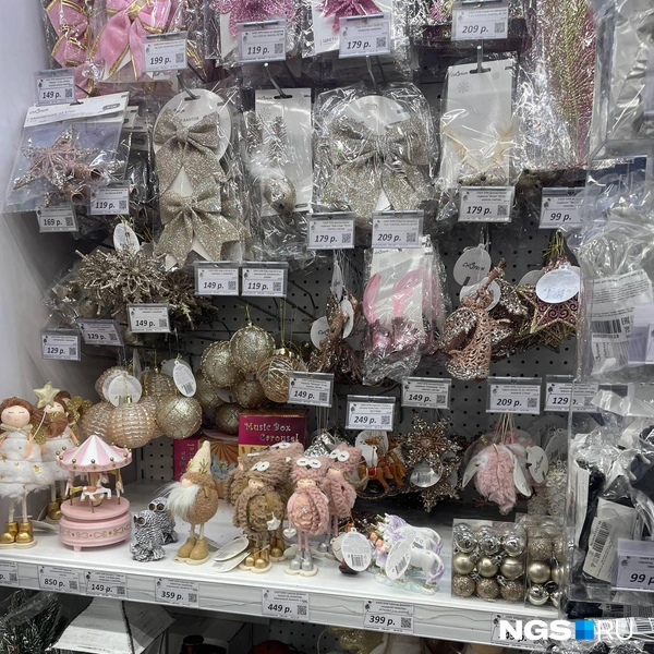 Нестандартные елочные игрушки: глазу наконец-то есть за что зацепиться | Источник: Алёна Золотухина / NGS.RU