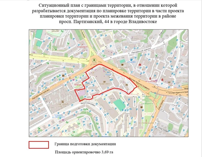 Источник: официальный сайт правовой информации города Владивостока