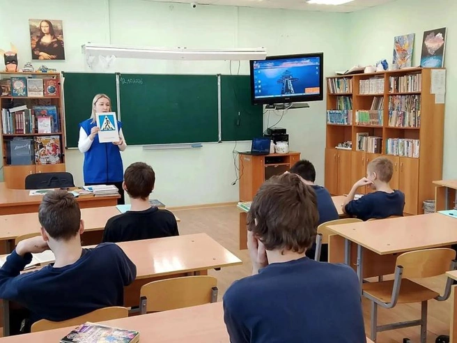 Источник: 16.xn--b1aew.xn--p1ai