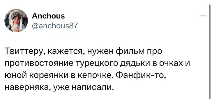 Турецкий стрелок покорил соцсети, завоевав медаль на Олимпийских играх без экипировки