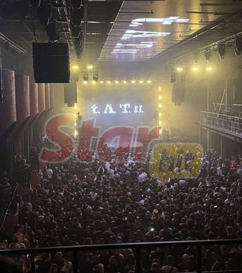 Поклонники горячо восприняли новость о воссоединении