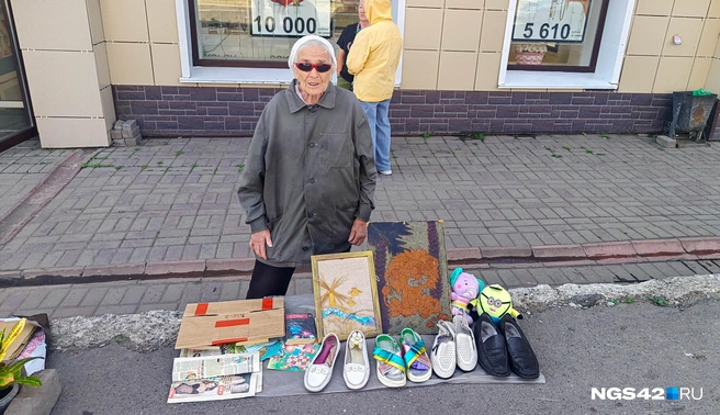 Возможность торговать сохраняет достоинство, отделяя людей от нужды просить милостыню | Источник: Елена Денисова / NGS42.RU
