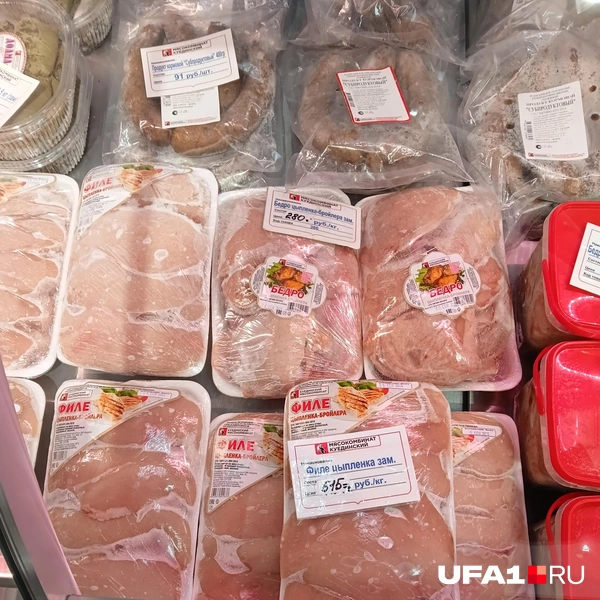 Источник: Дилара Лотфуллина / UFA1.RU