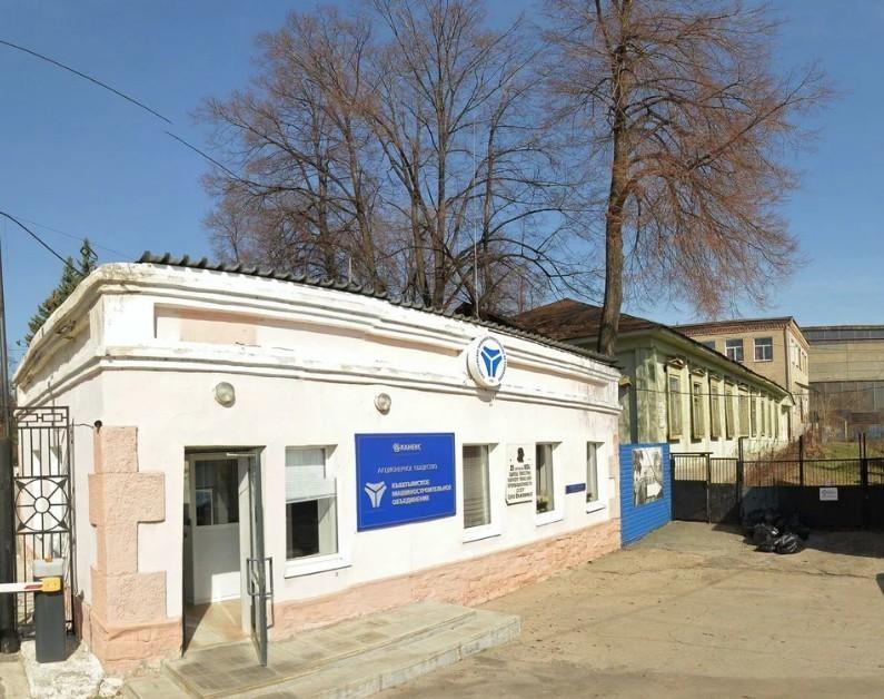 Старейший завод на Южном Урале, основанный Демидовым, официально признали банкротом