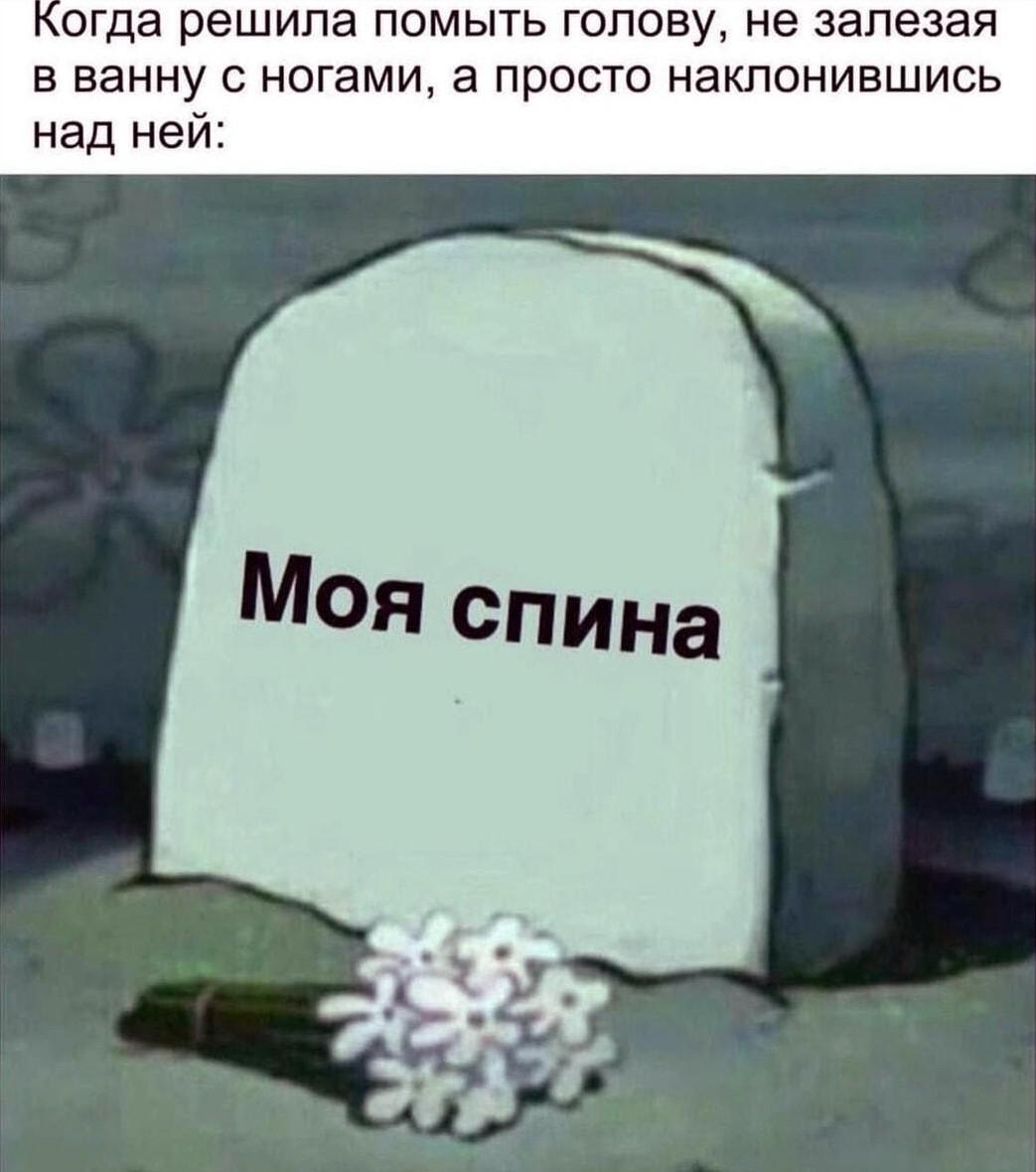 Ну и немного о ванне...:-) Здравствуйте, уважаемые, Приятного, времени, суток