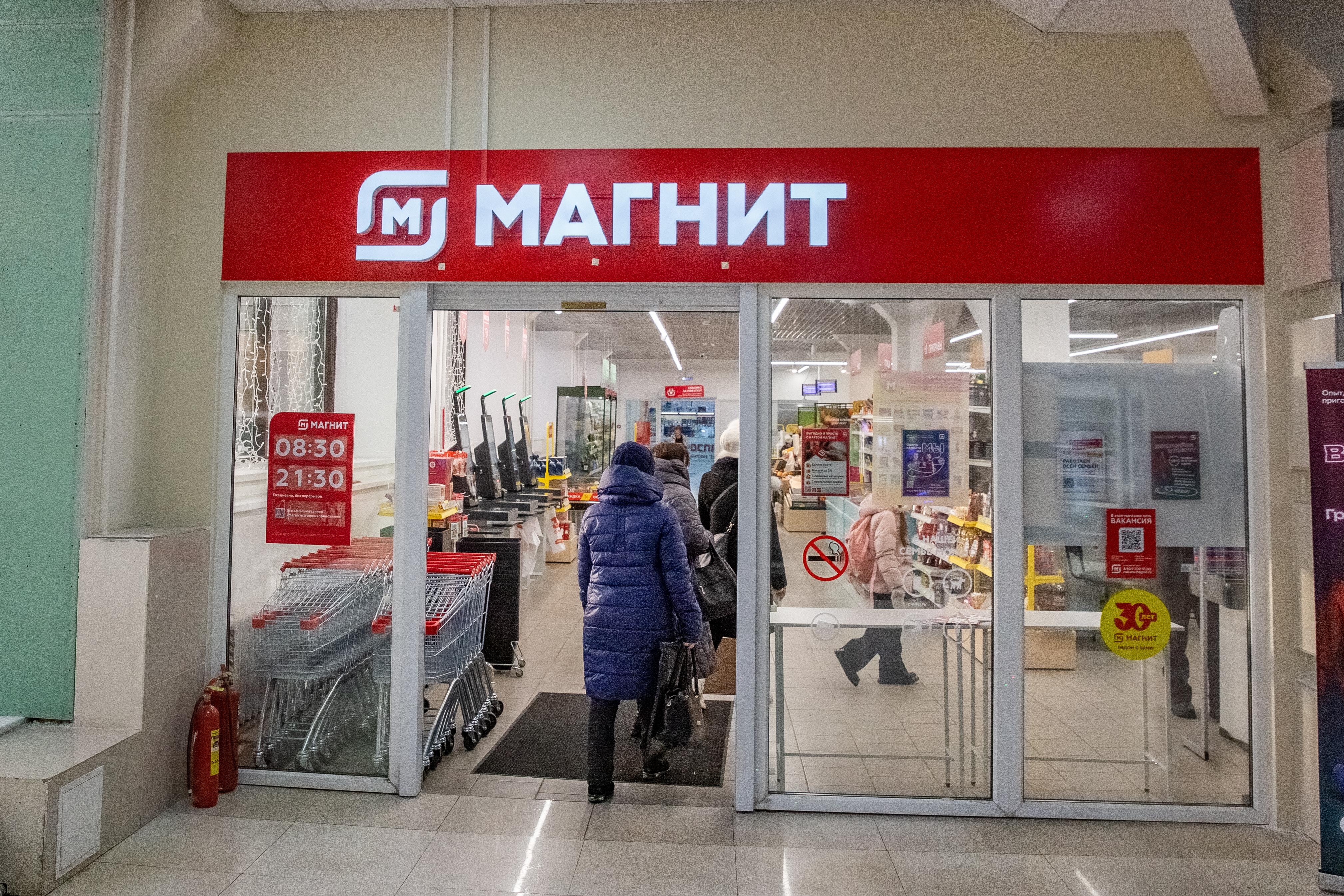 Опубликован рейтинг крупнейших компаний России. Какие Кубанские предприятия в него вошли?