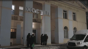 Хостел находится прямо в парке | Источник: УФСБ по региону