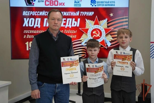 Источник: 43.rosguard.gov.ru