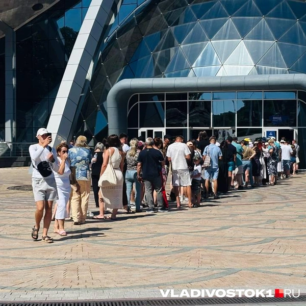 Источник: Елена Буйвол / VLADIVOSTOK1.RU