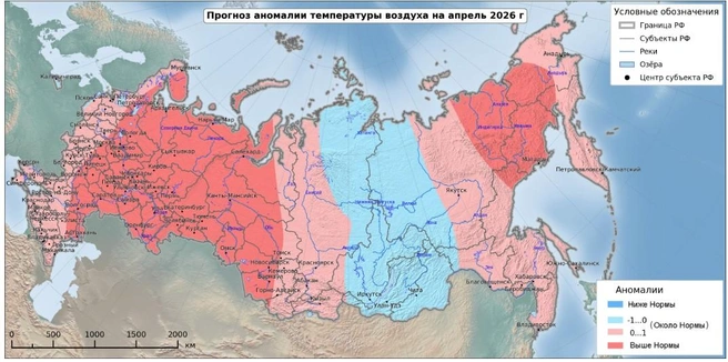 Омская область находится в «красной зоне» | Источник: meteoinfo.ru