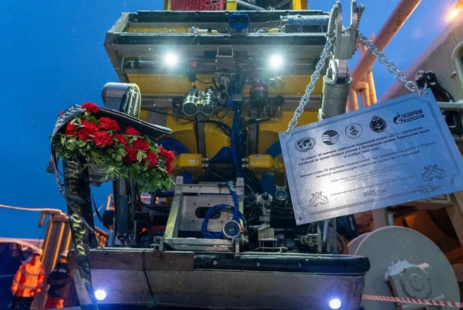 Источник: Senior Specialist of Information Support Group