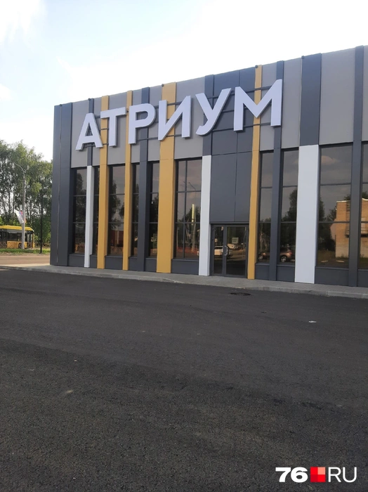 В спортивно-развлекательном комплексе только начинаются внутренние работы | Источник: Екатерина Лещенкова / 76.RU