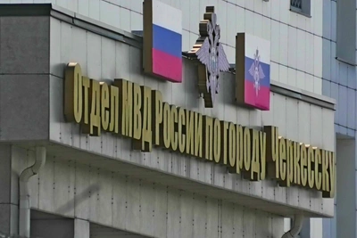 Жителя Черкесска обвиняют в уклонении от надзора