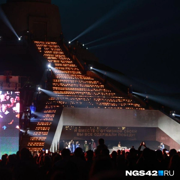 Источник: Максим Серков / NGS42.RU