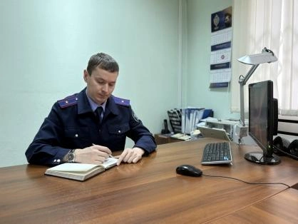 Источник: udm.sledcom.ru