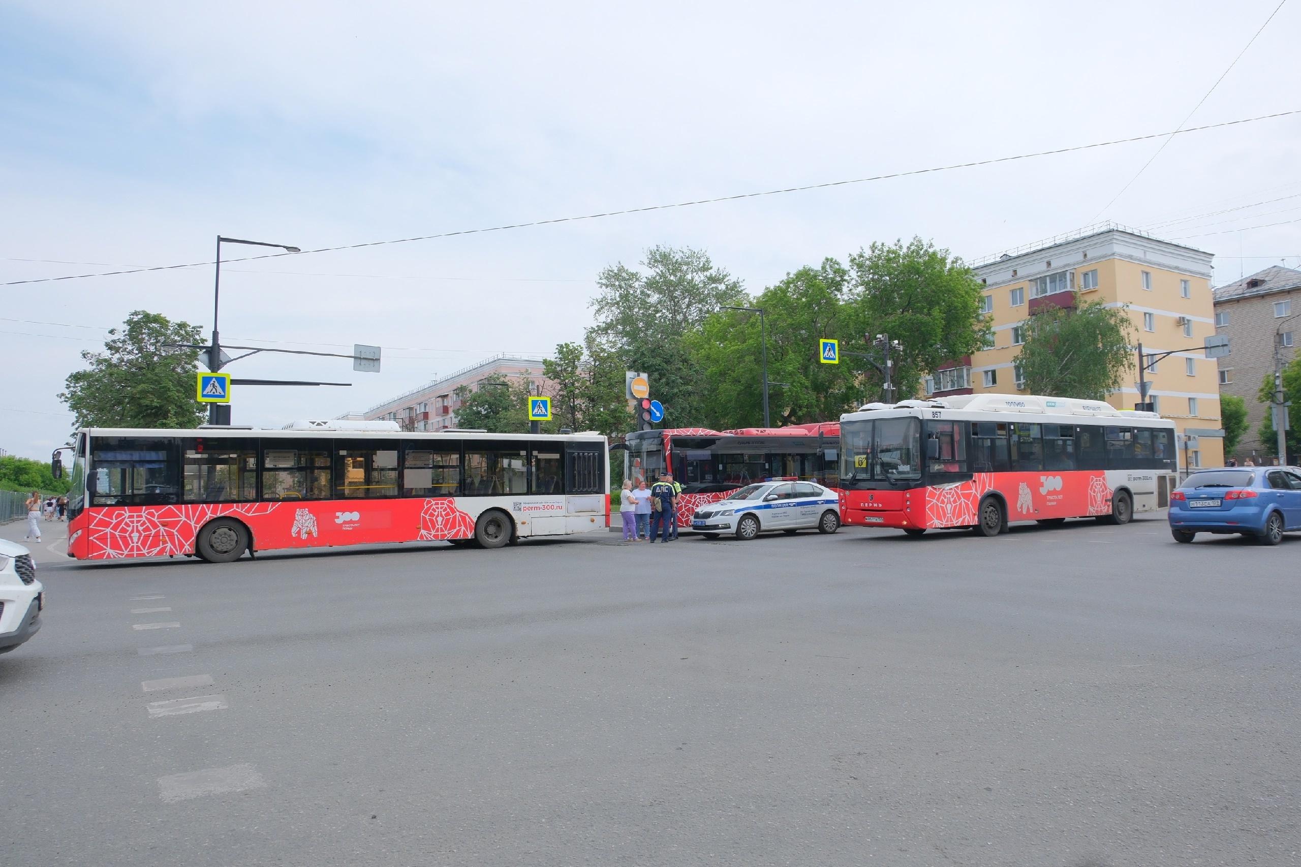 В День молодежи автобусы не будут ходить до Перми I, а в центре поедут в объезд — схемы