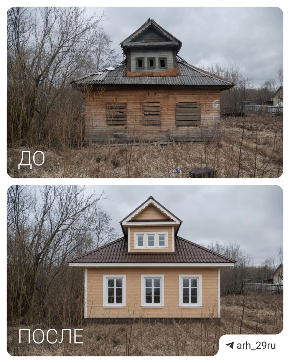 Источник: Максим Бутусов / Городские медиа