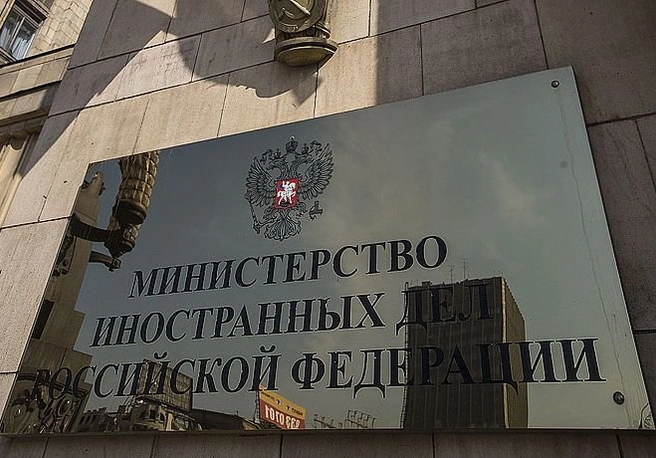 В России появится замминистра по противодействию терроризму | ya62.ru