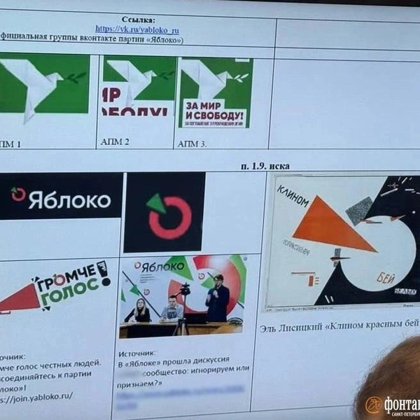 Источник: Дмитрий Анисимов / FONTANKA.RU