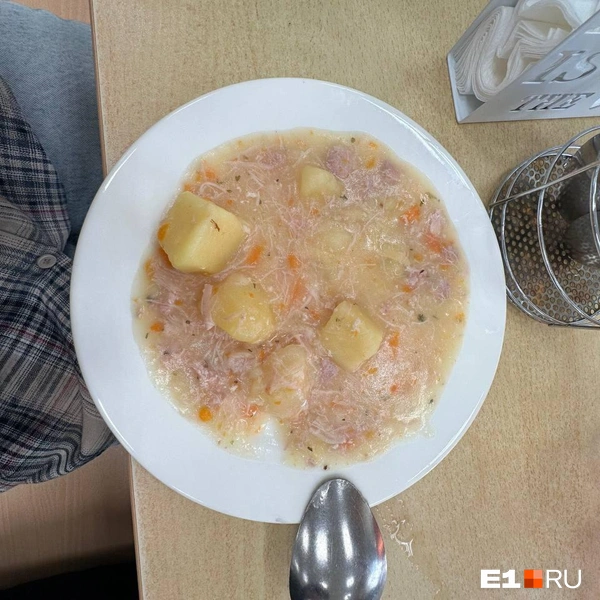 Источник: читатель E1.RU