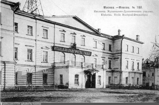 Вот так выглядело здание института в 1902 году | Источник: Музей истории благотворительности / Pastvu.com