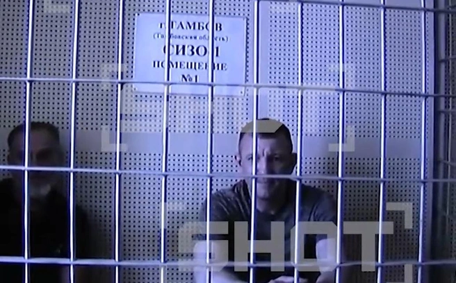 Иван Попов участвовал в заседании онлайн | Источник: Shot / T.me