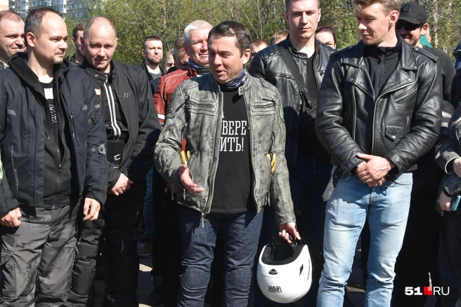 Источник: Александра Балаба / 51.RU