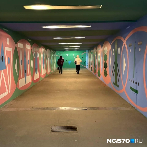 Источник: Мария Лобанова / NGS70.RU